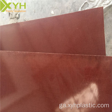 PFCC203 Cothen Phenolic BROWN